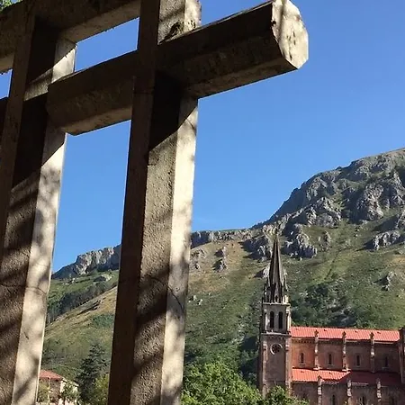 Conjunto Hotelero La Pasera Hotel 2*